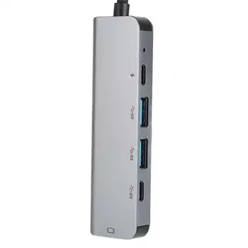 

5-in-1 USB-C Hub 4K PD USB3 0 Converter Adapter High-Speed Transmission