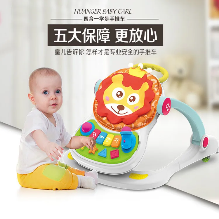 

Infant Four-in-One Baby Walker Multi-functional Baby Walker Cart Hot Sales Toy