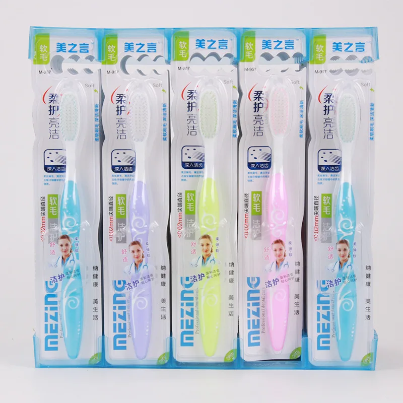 [Toothbrush Wholesale] Beauty Statements 907 Soft Bristle Toothbrush Stall Supply of Goods Dollar Store Daily Use the Department