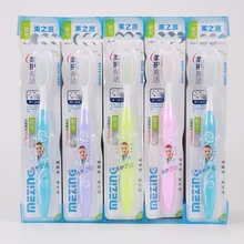 [Toothbrush Wholesale] Beauty Statements 907 Soft Bristle Toothbrush Stall Supply of Goods Dollar Store Daily Use the Department