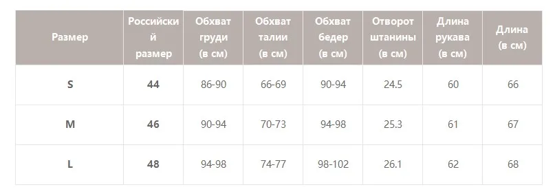 Simplee шикарный Женский блейзер с длинным рукавом, двубортный офисный Женский блейзер, пальто, Повседневная Уличная одежда, женская верхняя одежда, пальто