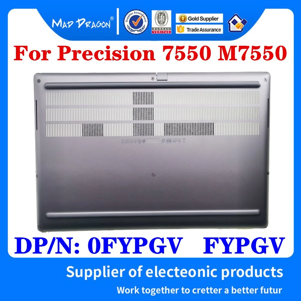 

Новинка 0fypgv FYPGV для Dell Precision 7550 M7550 панель доступа к ноутбуку, дверная крышка, нижняя крышка, базовая крышка, задняя крышка, серебристо-серый