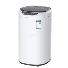 Стиральная машина для обуви с одним резервуаром, домашняя Интеллектуальная Мини-обувь, стиральная и сушильная машина, синий светильник, антибактериальная xqb40-988