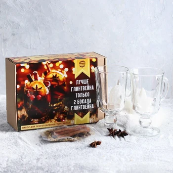 

Gift set for mulled wine "Better than mulled wine": spices 30 g, glasses 250 ml, 2 pcs.