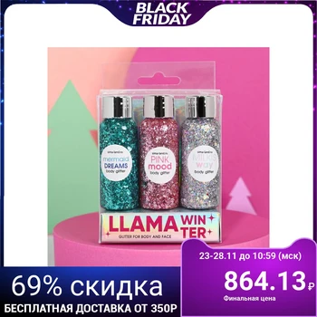 

Set of glitters for face and body Winter Glow, 3 colors, 37 ml