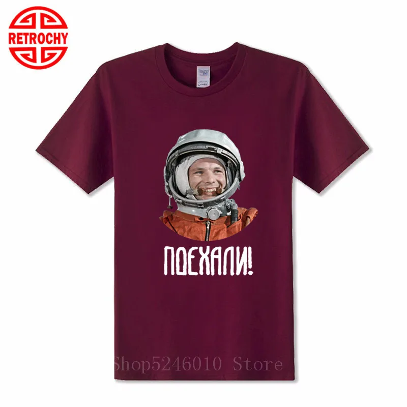Мужская футболка с космонавтом России Ю гагаром CCCP ретро героями для мужчин
