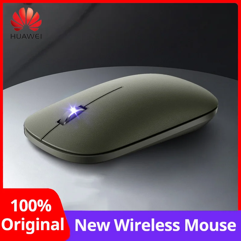 мышь беспроводная huawei cd23