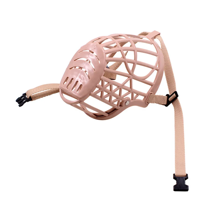 Antieating Muzzle for Dogs Adjustable Dog Mask