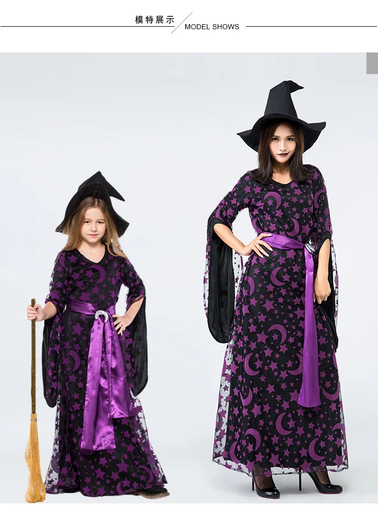 9151239060_1734513592