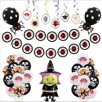 

1 Set Foil Balloon for Halloween Decorations Helium Balloon Inflatable Toys Bar