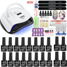 Набор для ногтей 16/10 цветов гелевый Набор для маникюра с УФ светодиодный светильник для ногтей Набор для маникюра Набор гелевых лаков инструменты для дизайна ногтей