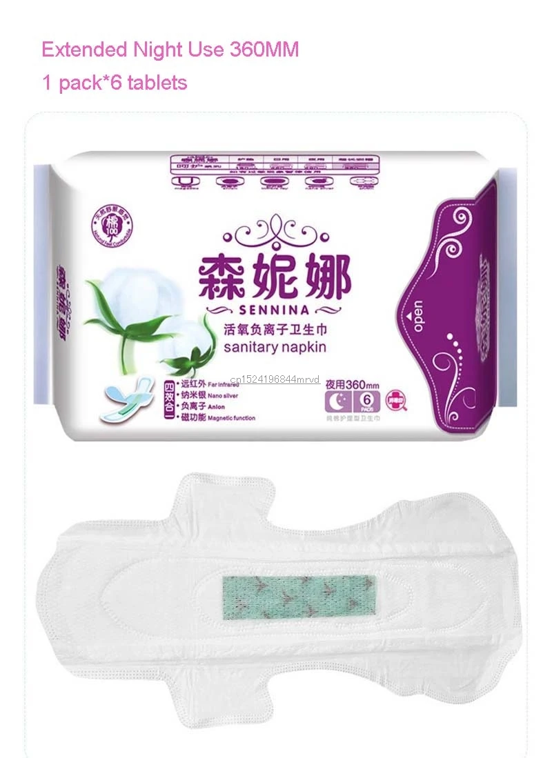 11235881609_164686591