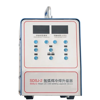 Price 1pc Argon Arc Welder Upgrade Imitation Laser Cold Welding Machine Modification Stainless Steel Sheet Mold Repair Spot Weld 220V