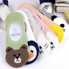 Однотонные носки с животным принтом; милые женские хлопковые носки с рисунками пингвина, панды, утки, медведя; сезон весна-лето; мягкие удобные