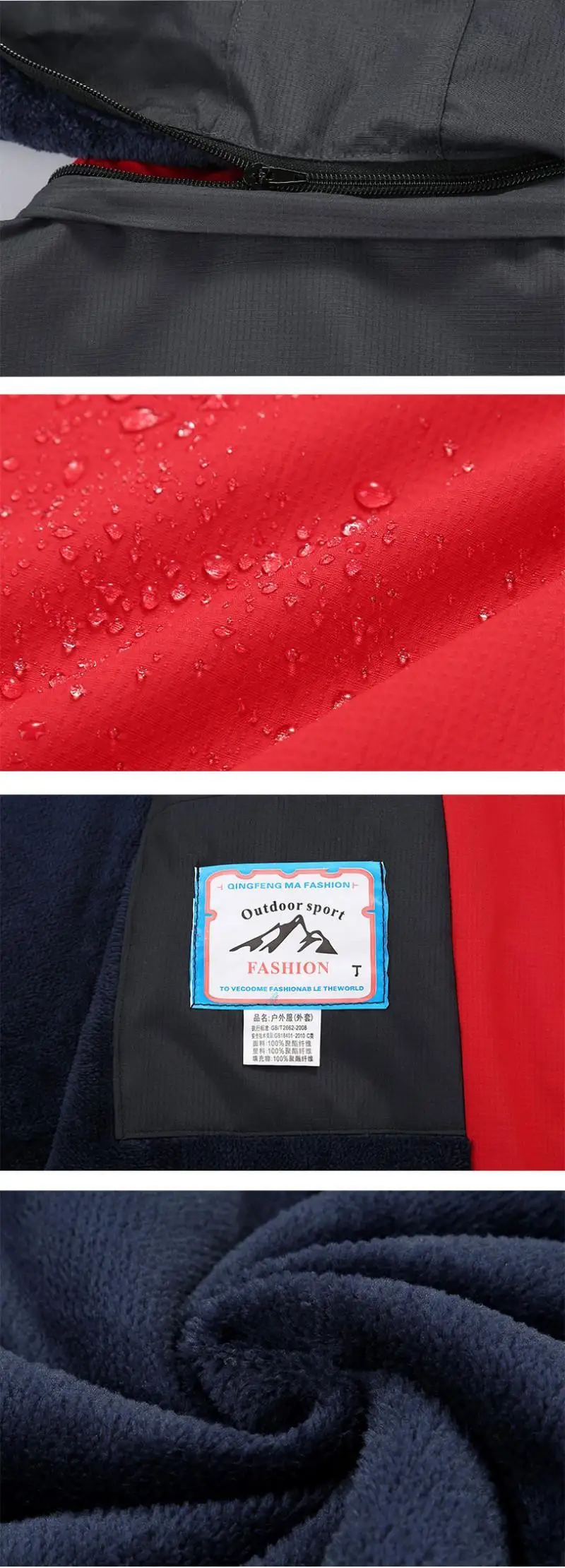 Новые зимние LONSDALE с принтом, мужские флисовые походные куртки, мужские походные куртки для кемпинга, походов, альпинизма, водонепроницаемые ветрозащитные куртки