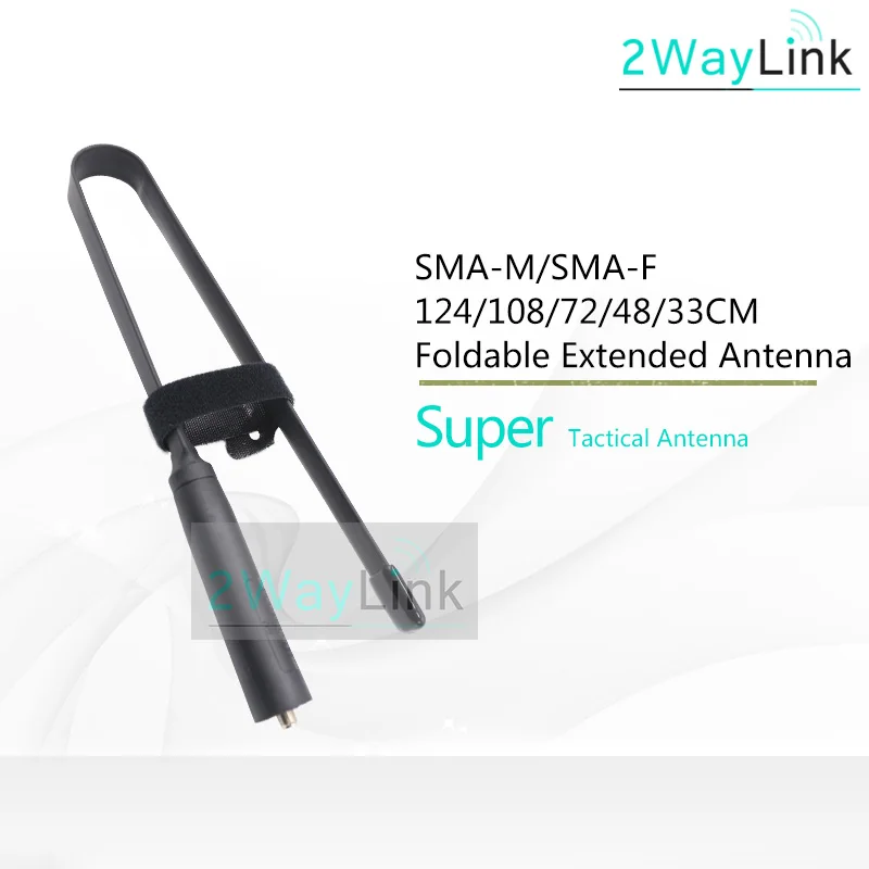 Тактическая антенна SMA-Female Dual Band VHF UHF 144/430Mhz | Мобильные телефоны и аксессуары