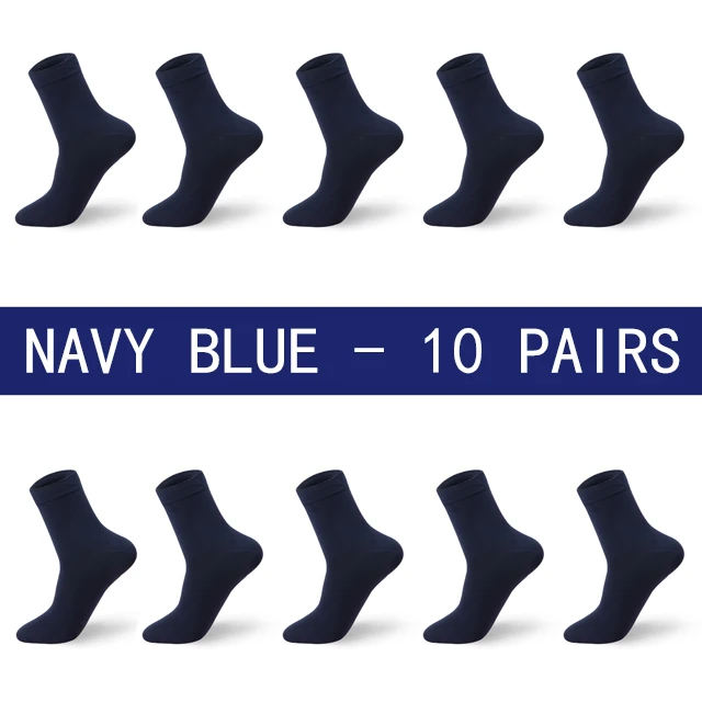 Navy 10 пар/лот, большие размеры, мужские носки, хлопок, высокое качество, одноцветные, модные, повседневные, классические, деловые, мужские носки, новые, длинные, мужские носки - Цвет: Navy