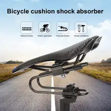 

Shock Absorber High Elastic Not Easy to Deform 2 Colors Bicycle Saddle Suspension Device for Mountain Bike