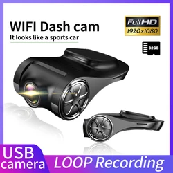 Caméra de tableau de bord ADAS FHD 1080P USB cachée, enregistreur vidéo pour voiture, VIsion nocturne, moniteur de stationnement, DVR 