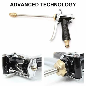 

New Onever Water Spray Gun High Pressure Car Wash Water Gun Garden Water Pipe Lawn Machine Car Wash Home Water Gun