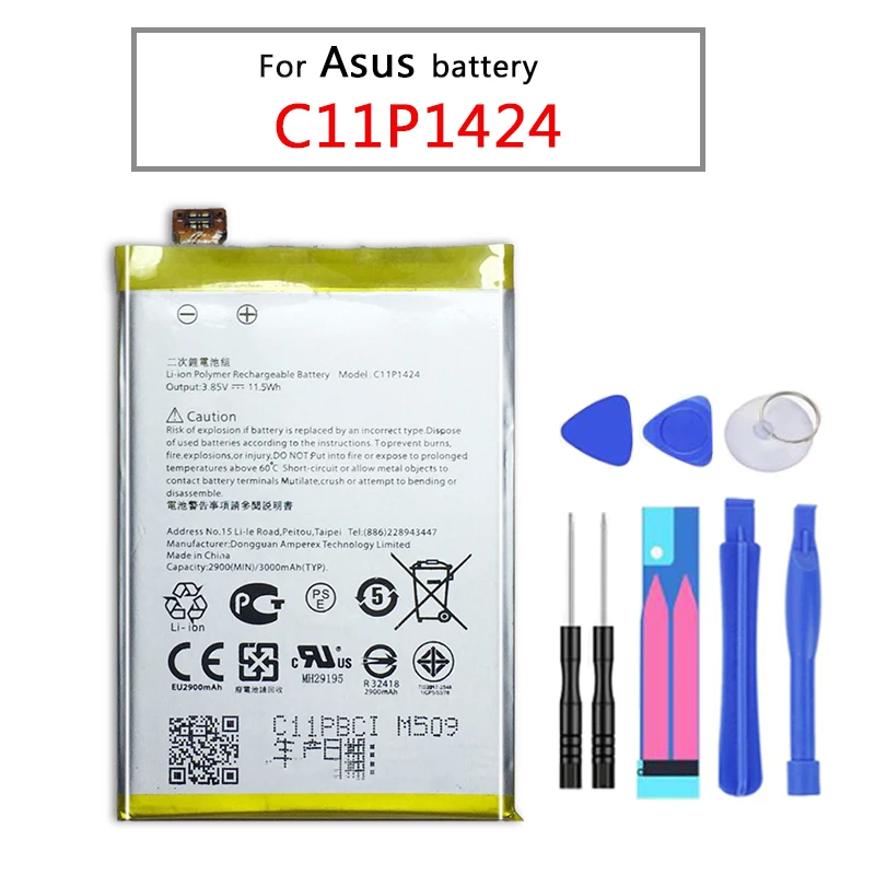 Аккумуляторная батарея C11P1424 3000 мАч для Asus ZenFone 2 ZenFone2 Z00AD Z00BD ZE551ML ZE550ML | Мобильные
