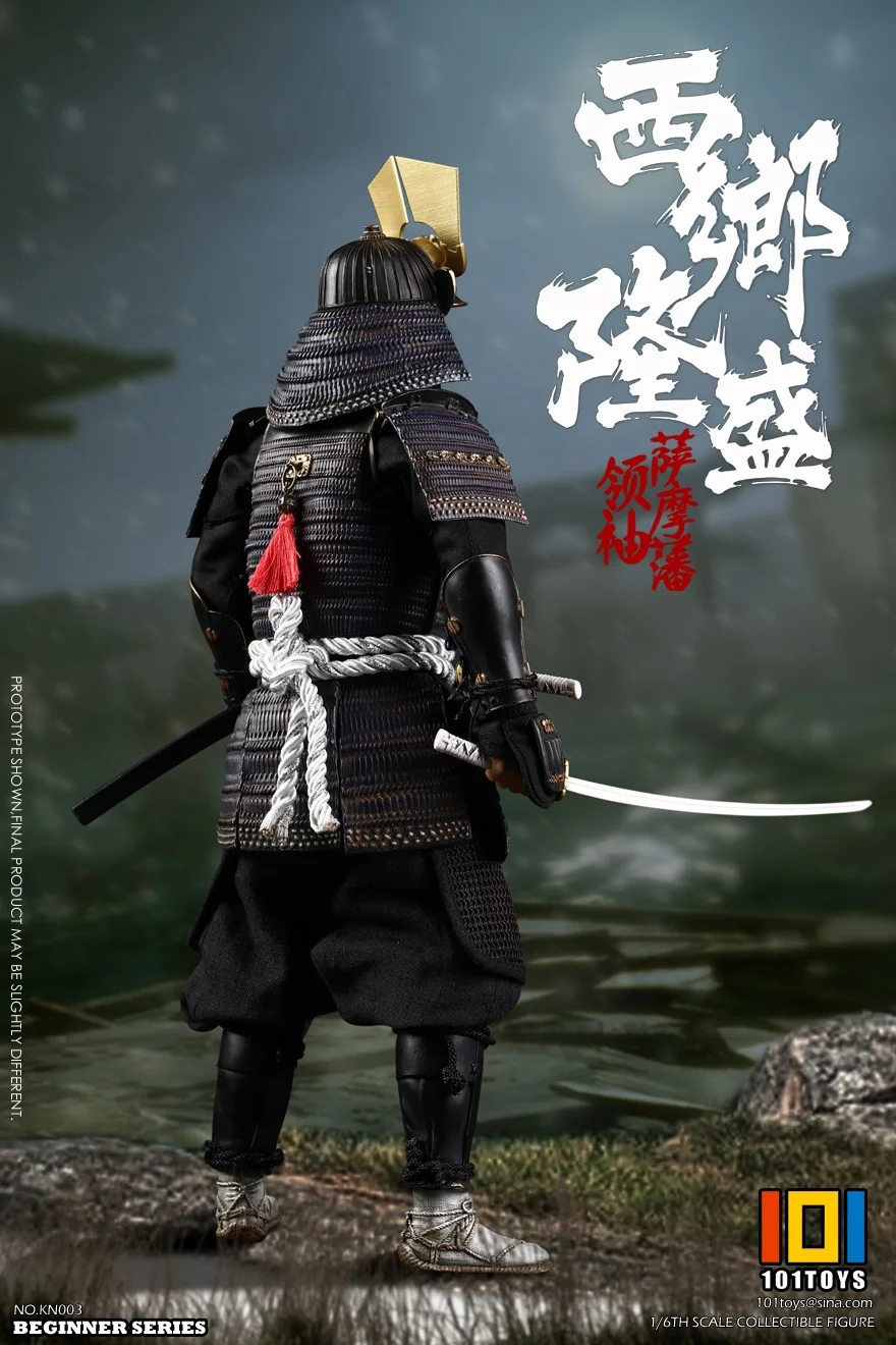 101 игрушки KN003 японский самурайский лидер SATSUMA Домен-SAIGO TAKAMORI 1/6 фигурка