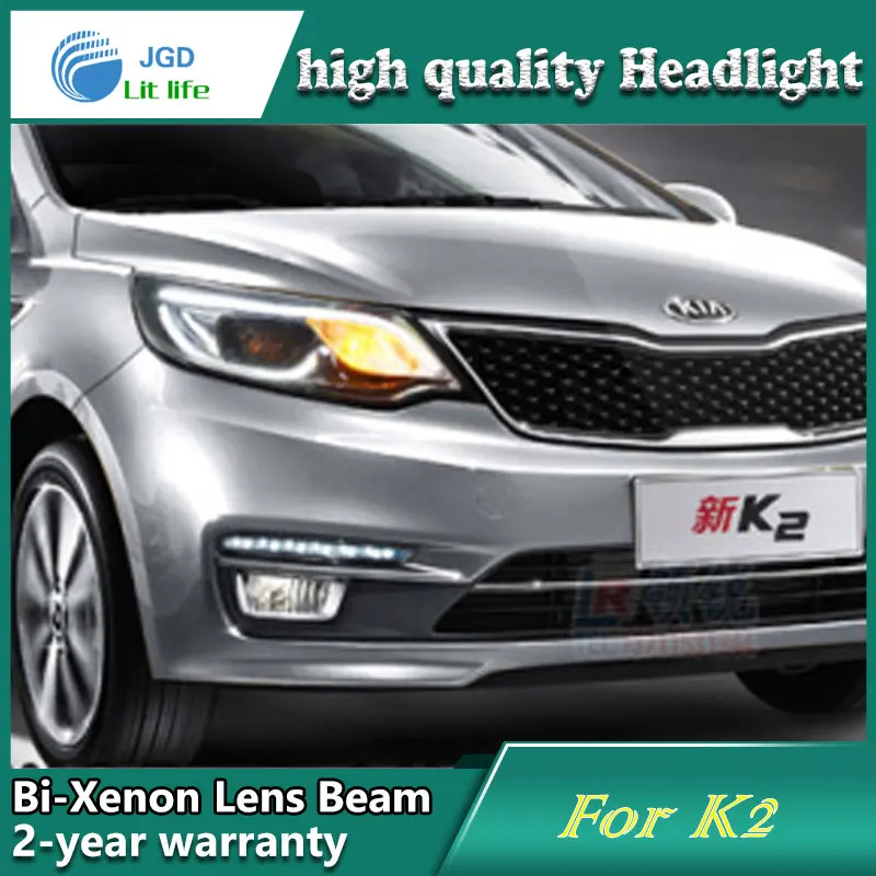 Автомобильный Стайлинг чехол для передней фары Kia Rio K2 2015 2016