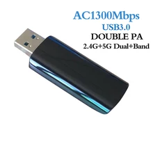 TEROW – adaptateur USB sans fil AC1300Mbps, double PA, amplificateur de puissance, USB3.0 AC1300M, double bande 2.4G et 5G AC11, carte réseau sans fil