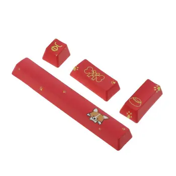 

SpaceBar Keycap PBT Five Sides Dye-Subbed 6.25U Cherry Profile Keyboard Keycap