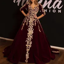 Потрясающие бордовые Длинные платья знаменитостей на выпускной элегантное кружевное платье с аппликацией и рукавами до локтя, вечернее платье с оборками