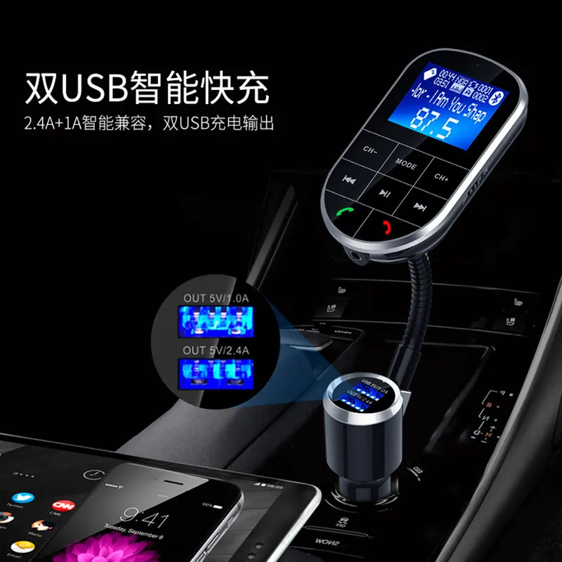 CMP09 автомобильный fm-передатчик автомобильный Bluetooth Hands-free автомобильный mp3-плеер большой экран многокнопочный BC37