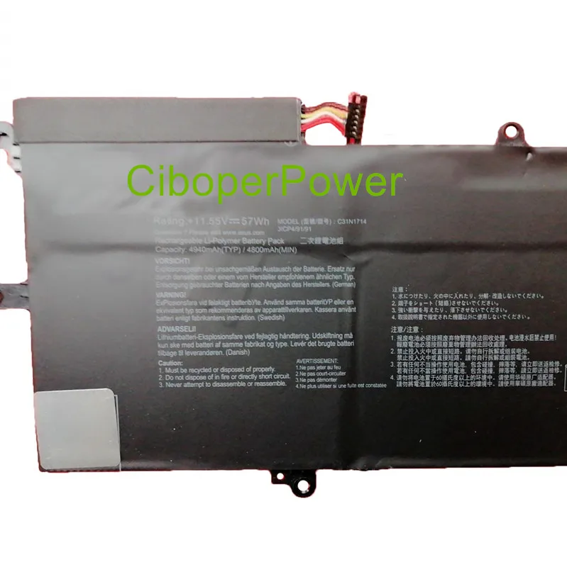 Оригинальное качество C31N1714 Аккумулятор для ноутбука 14 UX461UA UX461UA-E1091T M00540 C31PQ9H