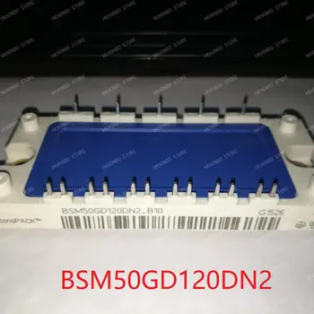 

100% New IGBT BSM50GB120DN2 BSM75GB120DN2 BSM100GB120DN2 BSM50GD120DN2 BSM75GD120DN2 BSM100GD120DN2