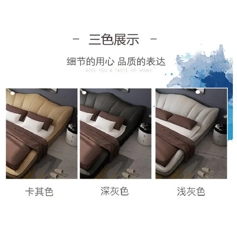 Hot sale unique design bedroom leather beds