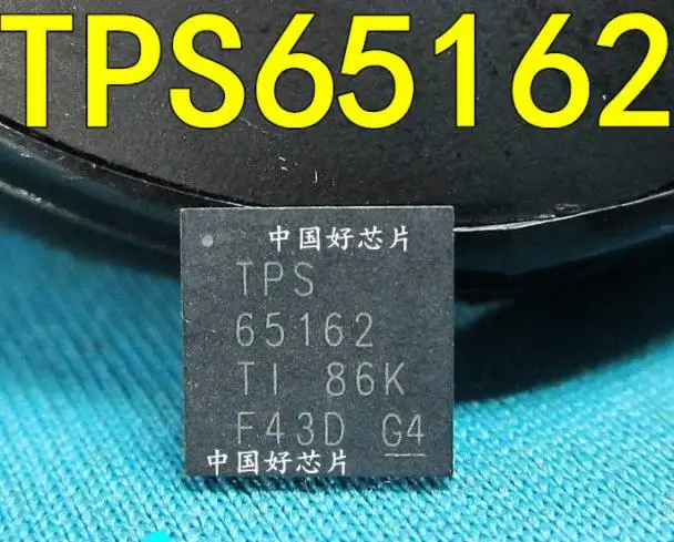 {Новый оригинальный} 5 шт./лот TPS65162 TPCA8064-H FDMC7200 RT8239B ISL88731C QFN | Электроника