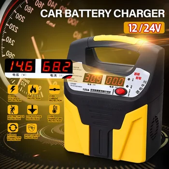 

Automatic 12V/24V Car Storage Battery Charger LCD Intelligent Pulse 110/220V Repair for Lead Acid Lithium Battery 35AH-200AH
