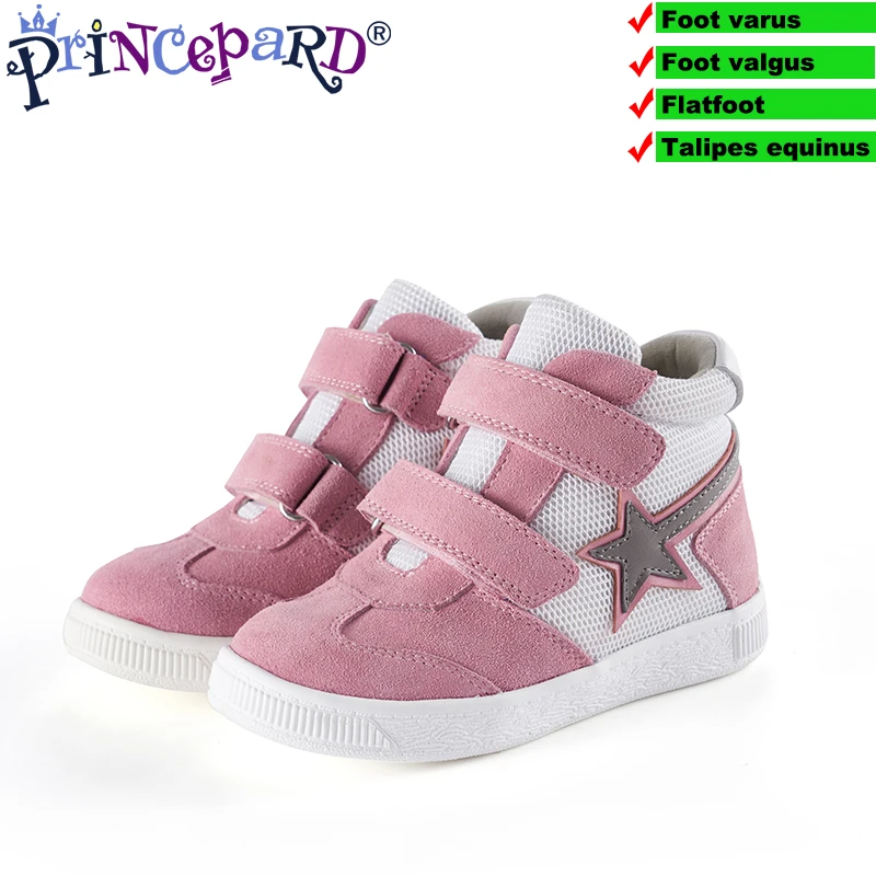 arch support gym shoes