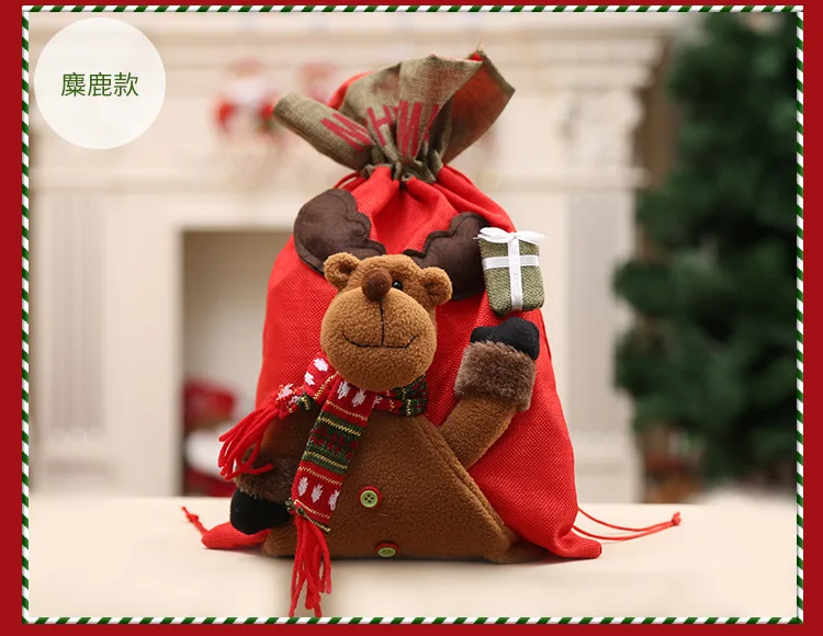 4964094670_826251901