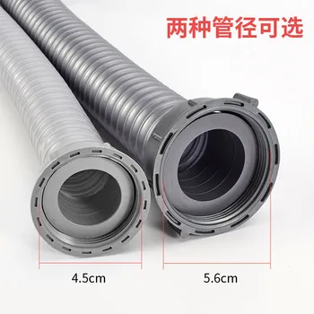 

Kitchen Washing Basin Double Headed Extend Drainage Pipe Double Sink Sewer Steel Wire Pipe Waste Processor T-connector Extension