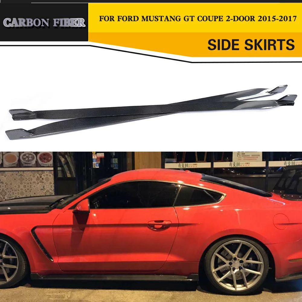 Боковые юбки из углеродного волокна/ФАП для трансформера Ford Mustang Coupe боковые
