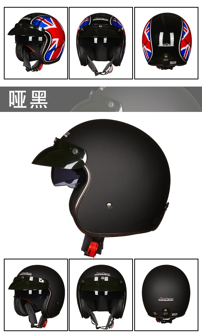 Capacete, Мото шлем Мото Кросс JIEKAI 510 мото rcycle шлем анти-туман двойной объектив половина шлем гоночный шлем