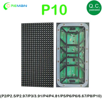 

P10 Outdoor Led Display Module Video Wall RGB Full Color Led Display Tv , led screen outdoor panel module
