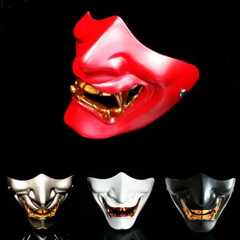

2019 Grimace Devil Scary Half Face Mask Adults Halloween Demon Fancy Party Festival Cosplay Japan Kabuki Samurai Devil Tactical