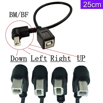 

USB 2.0 B female to 90° angle B male printer short extension cable Adapter