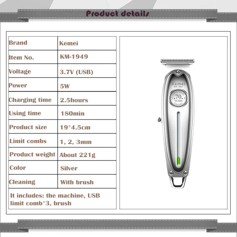 Kemei 1949 All-Metal Hair Trimmer Professional Clipper Rechargeable Men Electric Beard Shaver Hair Cutting Machine For Barber hair clipper hair trimmer