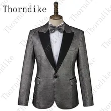 Thorndike Новая мужская мода Серебряное Тиснение блейзеры дизайн DJ Singers' костюм Slim Fit пальто мужской Блестящий Выпускной костюм куртка