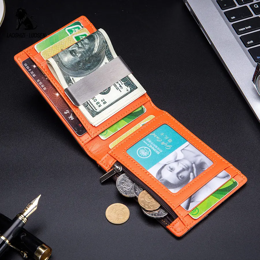 Кошелек мужской из натуральной кожи с зажимом для денег однотонный дизайнерский