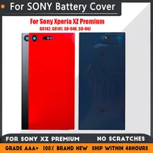 Sony Xperia Xz Battery Battery Aliexpress