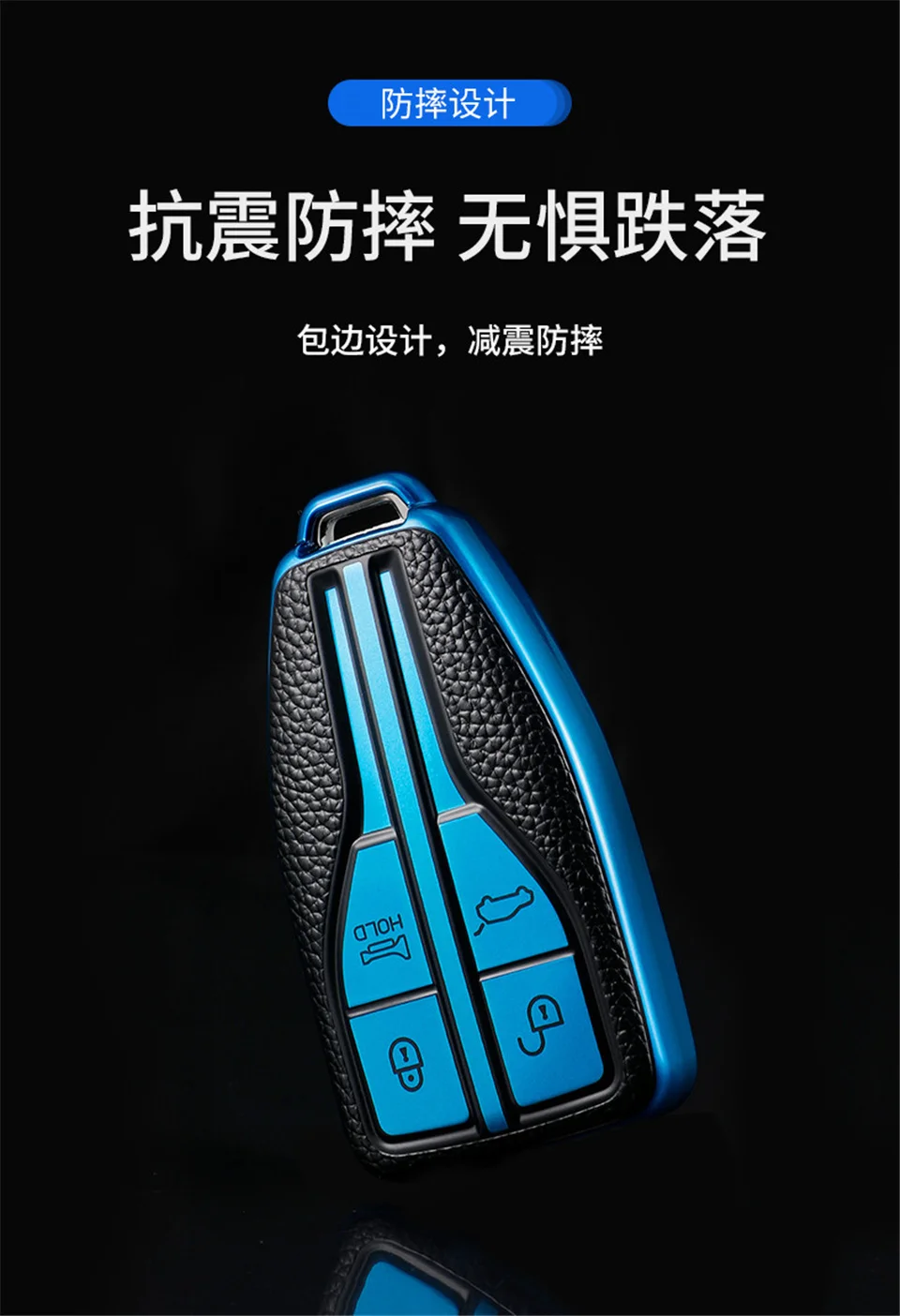 Portachiavi a distanza per auto per Banner rosso H5 portachiavi accessori H7 supporto per auto-Styling protezione portachiavi conchiglia - He9b1702aa10949a98bdc8b23d6864152r