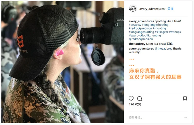 10672386665_1940894252